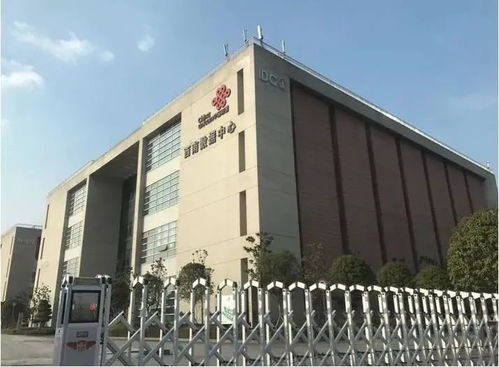 中國(guó)聯(lián)通西南地區(qū)首個(gè)數(shù)據(jù)中心落成，維諦技術(shù)（Vertiv）全產(chǎn)品線提供堅(jiān)實(shí)保障