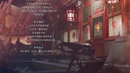 《什剎?！?群星璀璨、煙火濃郁，為何未能成為爆款？——從宣傳片看精品劇的傳播困境